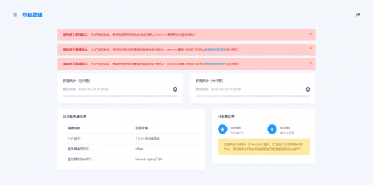 全新哆咪付在线换钱系统网站源码插图1