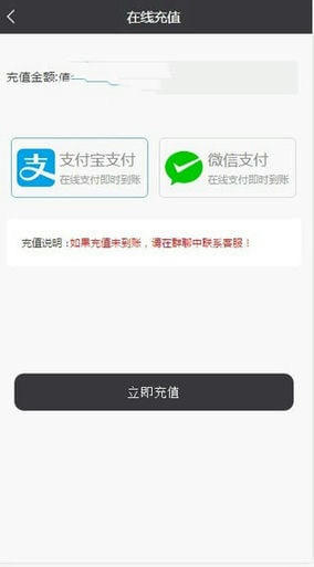 Thinkphp内核AI机器人自动刷广告流量AI区块链源码插图