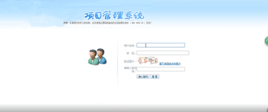 最新曝光骗子举报投诉平台源码插图