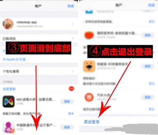 抖音超火视频剪辑软件，Videoleap某宝买的分享给大家插图4