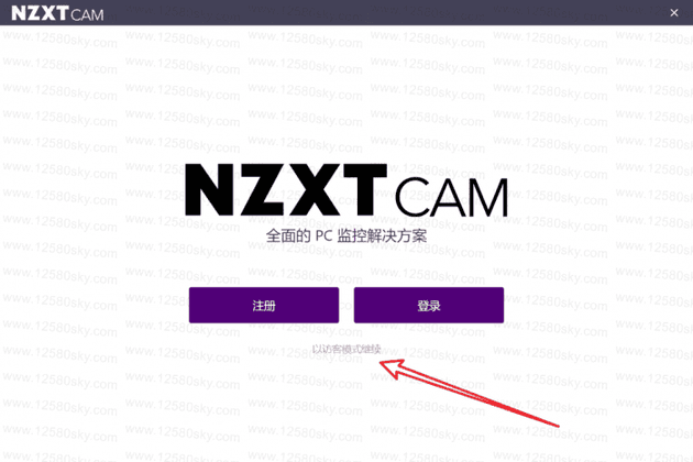 这才是装机必备软件，NZXT CAM v4.22.0插图2