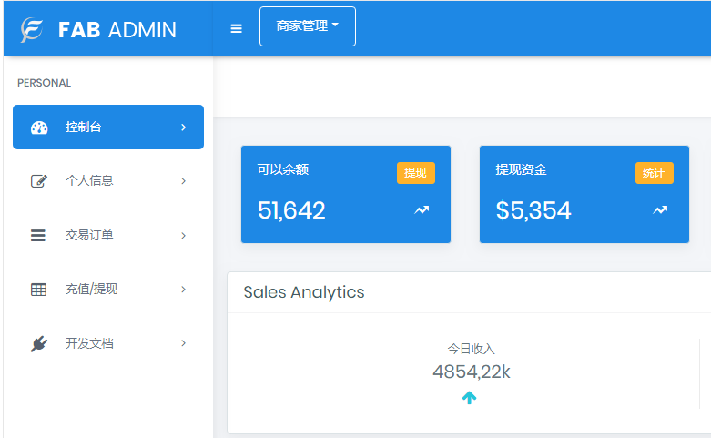 ThihkPHP开发聚合支付系统源码兼容所有易支付程序-ASP300源码