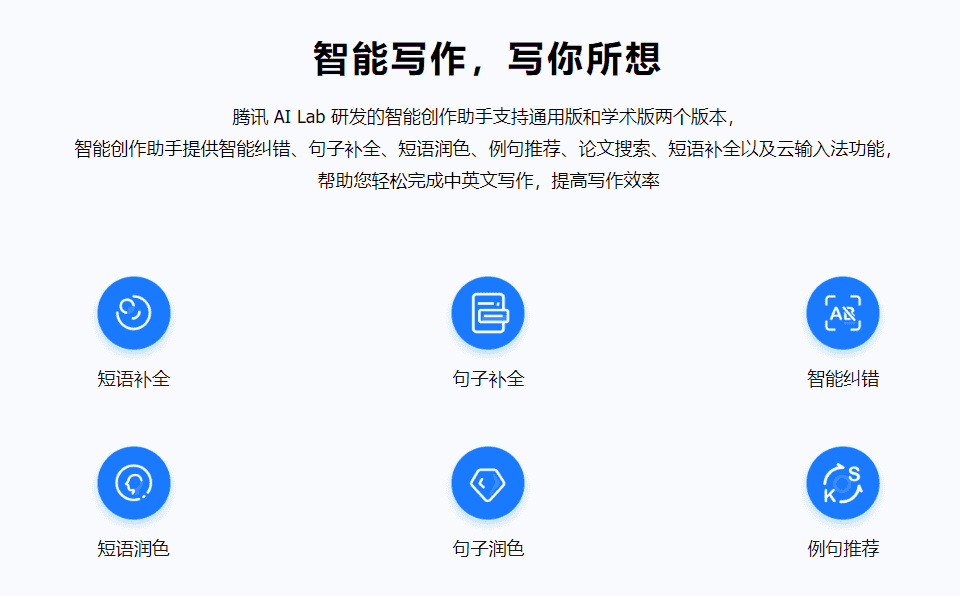 3个常用办公网站，每一个都值得收藏-ASP300源码