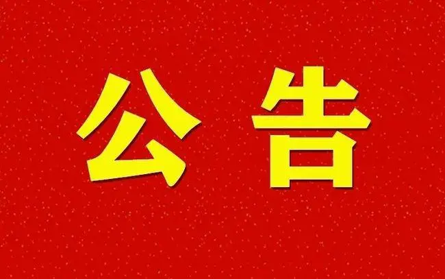 为了避免交易纷争/网站安装常见问题总结/购买前必看-ASP300源码